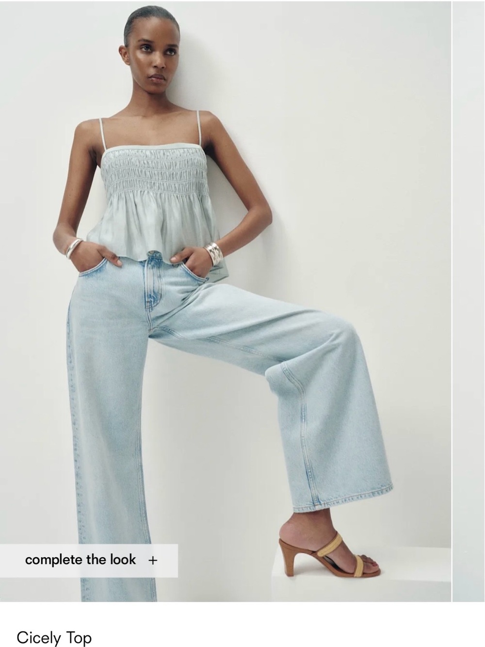 Reformation Cicely Top in Seafoam, Size 4 NWT